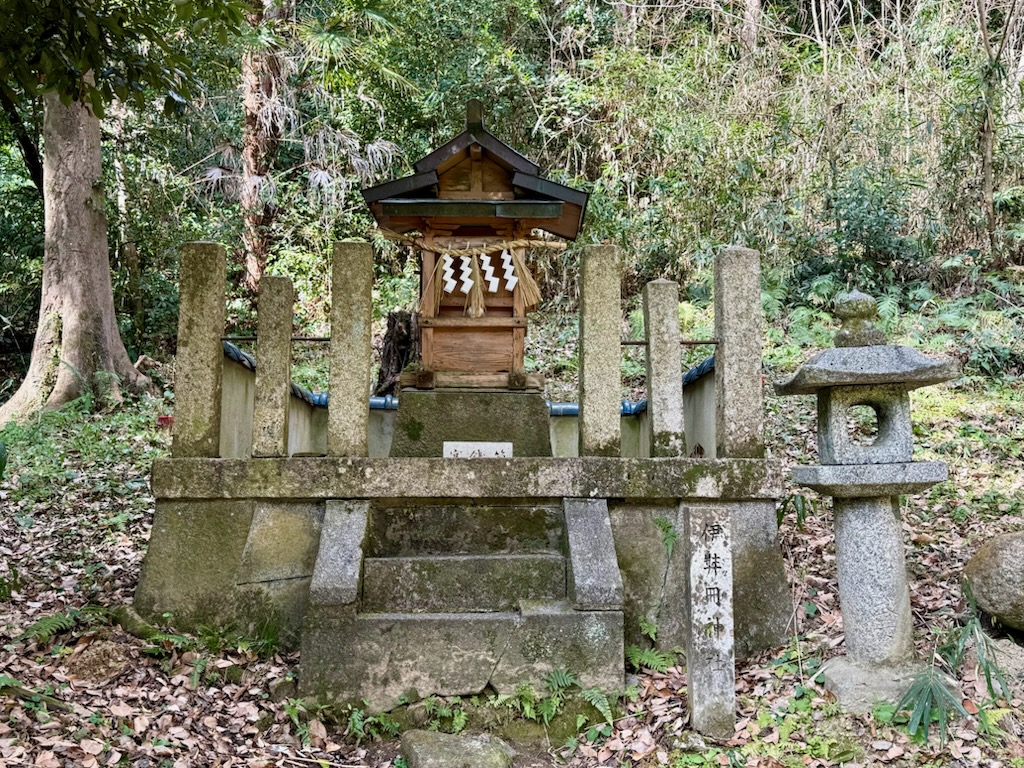 伊弉冉神社