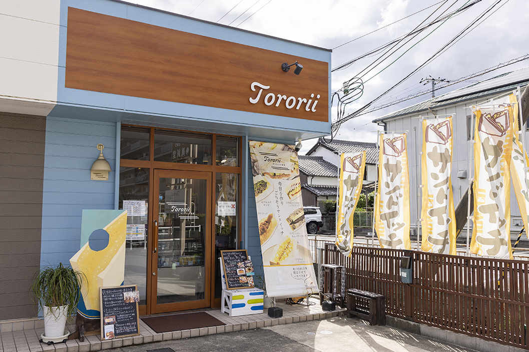 サンドイッチ食堂 Tororii