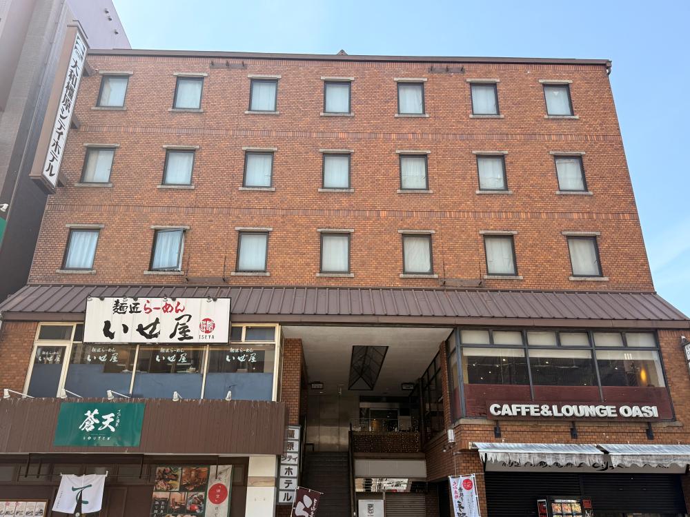 大和橿原シティホテル