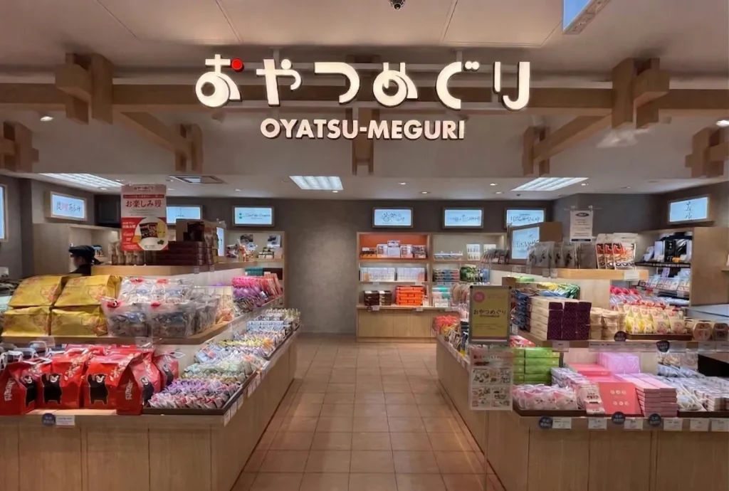 株式会社近鉄百貨店橿原店