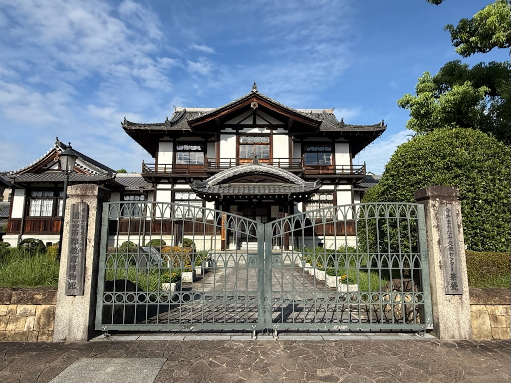 今井まちなみ交流センター華甍&rdquo;休館&rdquo;のお知らせ